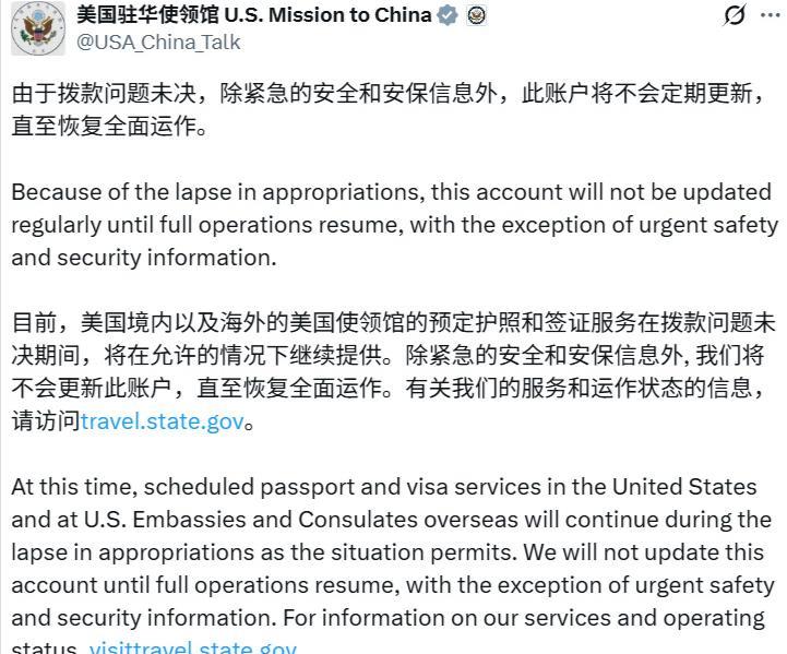 以前公知殖人们总是吹嘘，说美国新闻媒体有言论自由，是独立运作的。结果10月