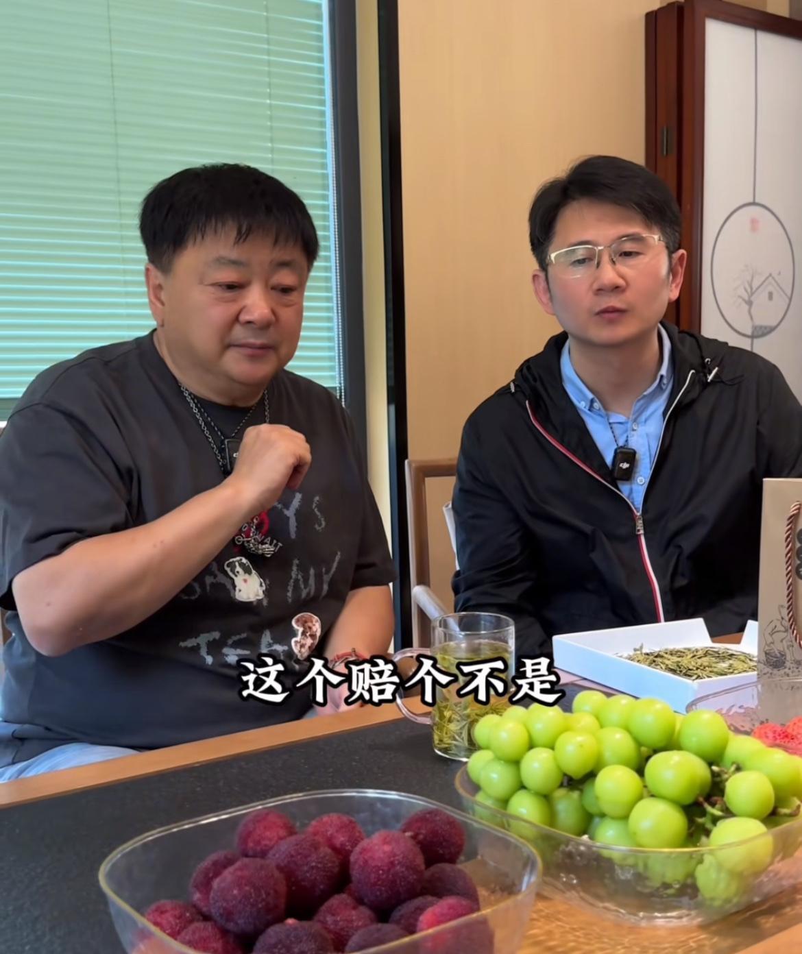龙井村144号100元一杯茶后续，洪剑涛老师竟然道歉了！洪老师说他本来是要飞往