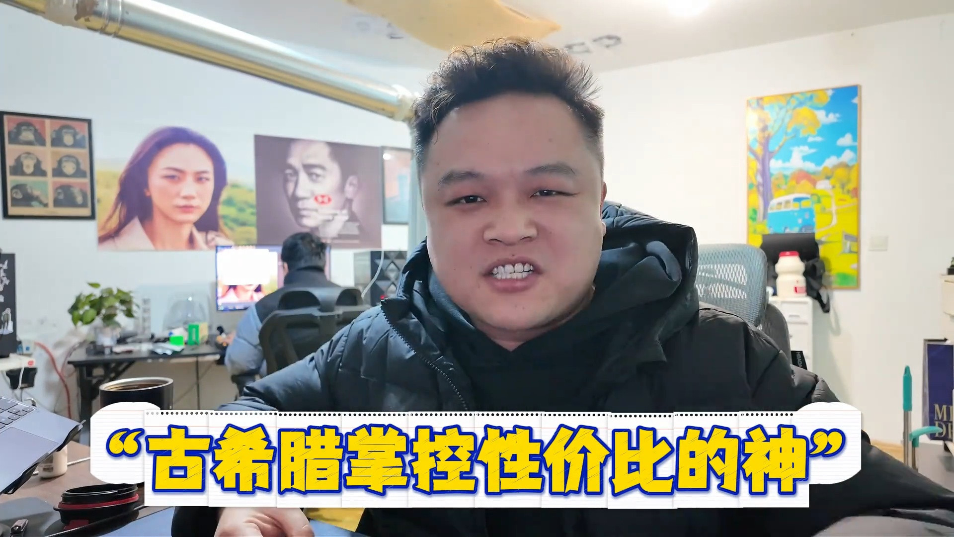 Turbo 5 Max震撼发布：智商机全面升级，性能飞跃！