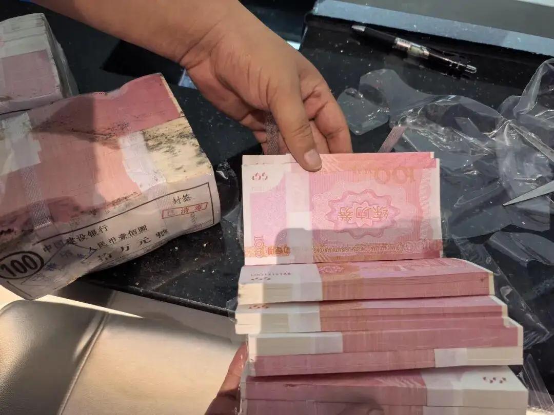 不检查，就把银行的“练功券”送去鉴定。这事干的，让人无语凝噎。6月29日，有