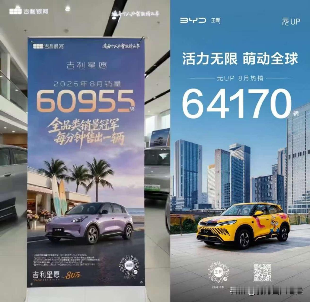 有这样吹牛逼的吗？硬要第一？