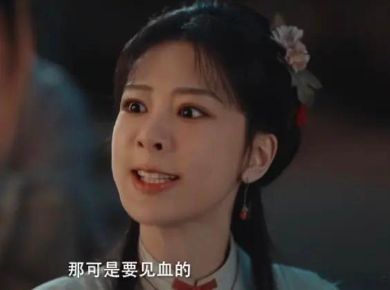 杨紫现在也用五官演戏了