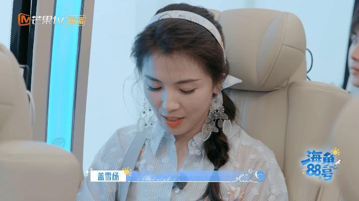 我的老天奶🫣刘涛女儿都要上大学了‼️她不是才40多岁吗😂😂时间过的太