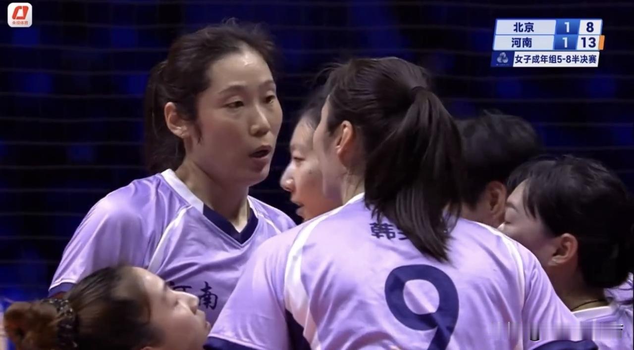 久违了[哭哭][哭哭]好久都没有看到朱婷打2号位了！朱婷真的是为河南女排拼死拼活