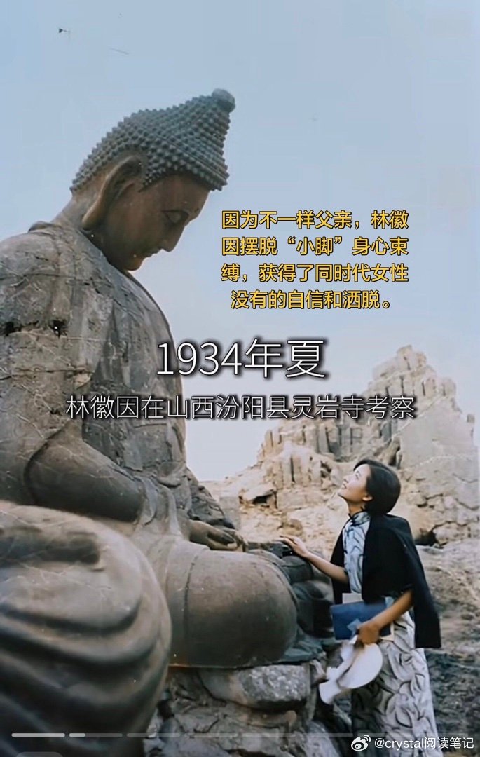 父母是菩萨，什么才是真菩萨。