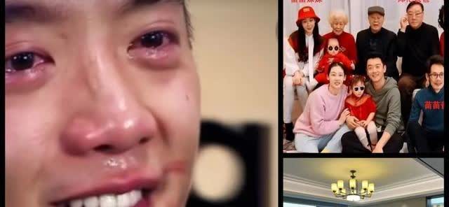 郑恺婚后过得挺惨，被苗苗一家子压得喘不过气。爸妈、妹妹、狗全住他家不走，房子改得