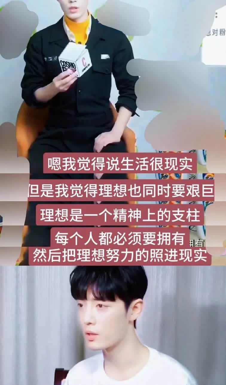 又见肥虾家书！今天，很多人读完家书，都被第3点深深感动！[哭哭]托举、爱护、