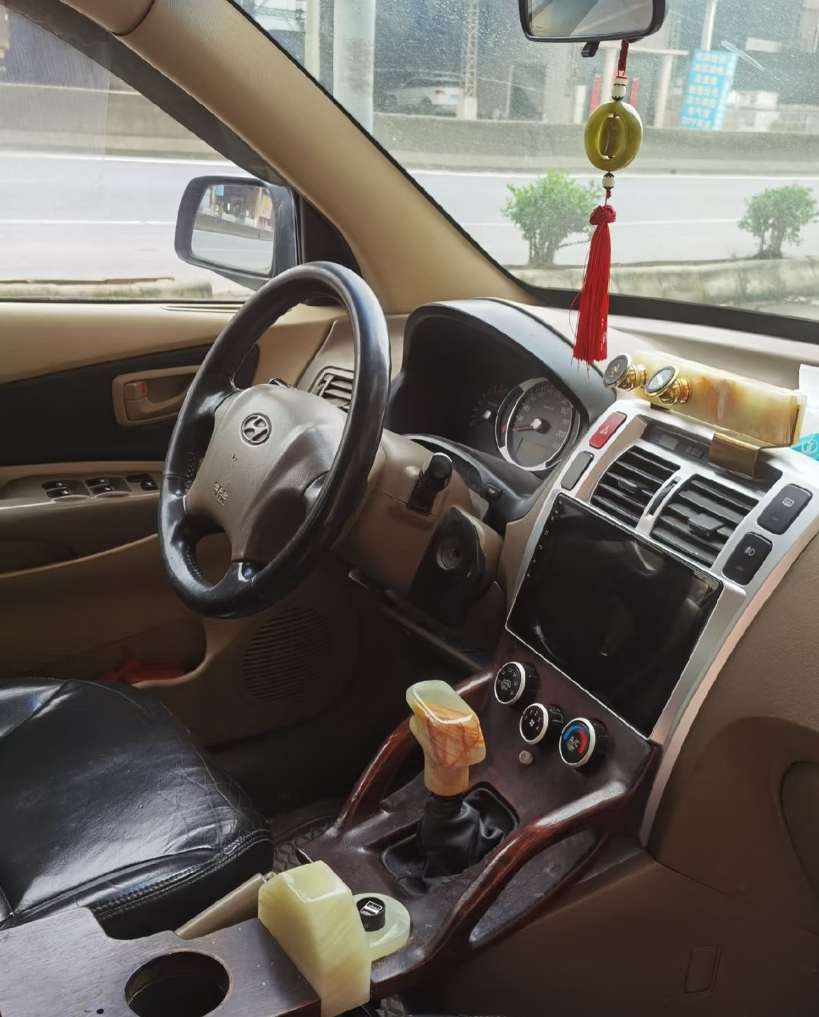 车主是干什么的？​​​