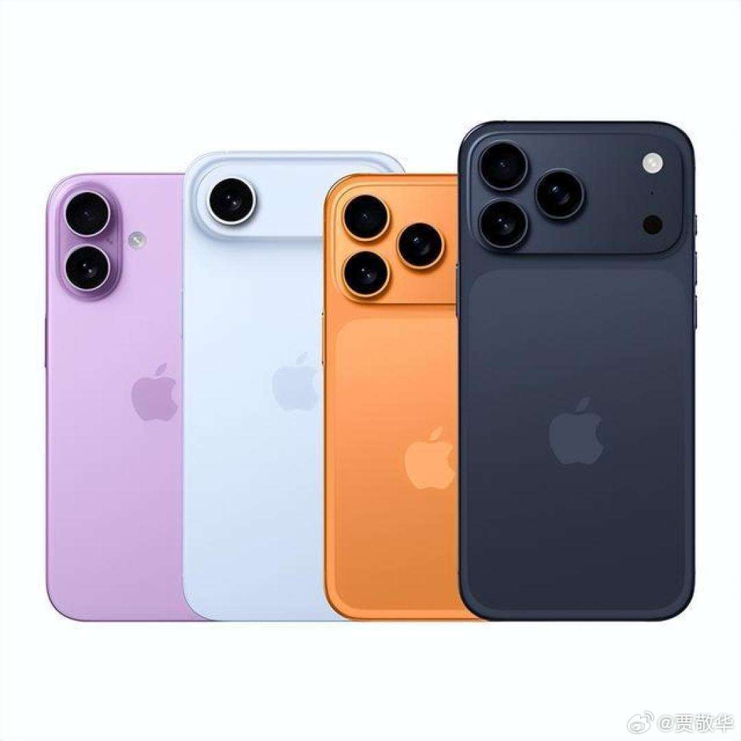 刚才逛了几家手机店，iPhone17的货还不太全，但销售说预订后一周内肯定可以拿