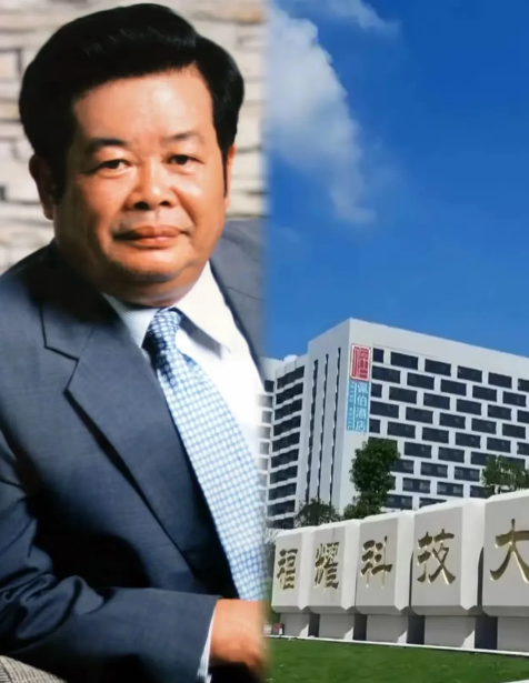 一觉醒来，福耀科技大学有点难了。不是招生不够，不是王树国校长名气不大，而是好