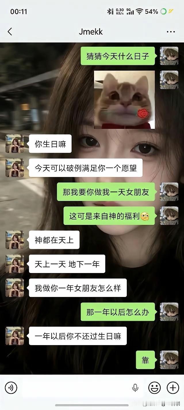 小姐姐当年退出文坛，我是极力反对的！