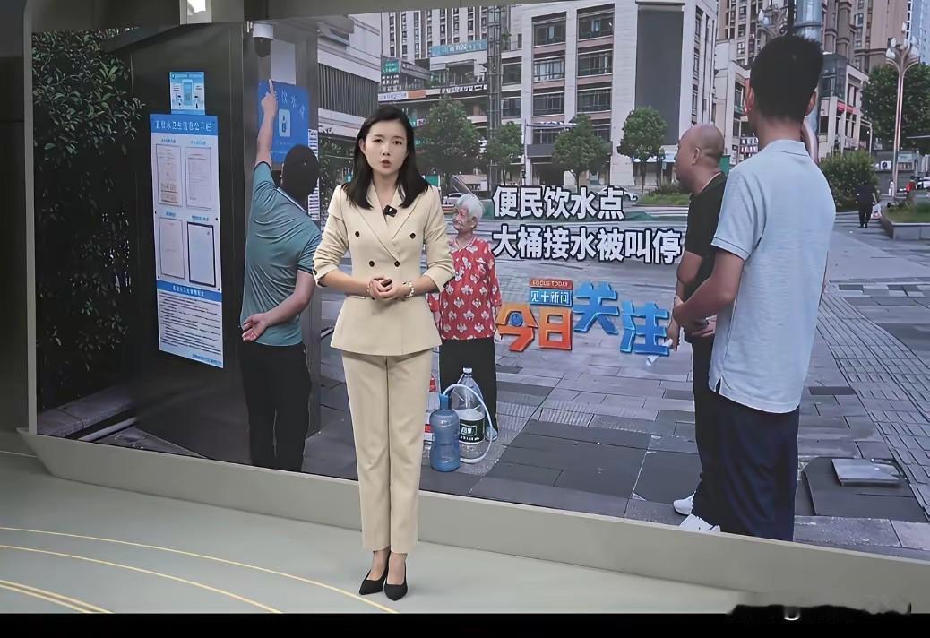 为啥好事儿一到咱们这里就变味了呢？现在有些免费公共设施总有人想占便宜。像免费饮水