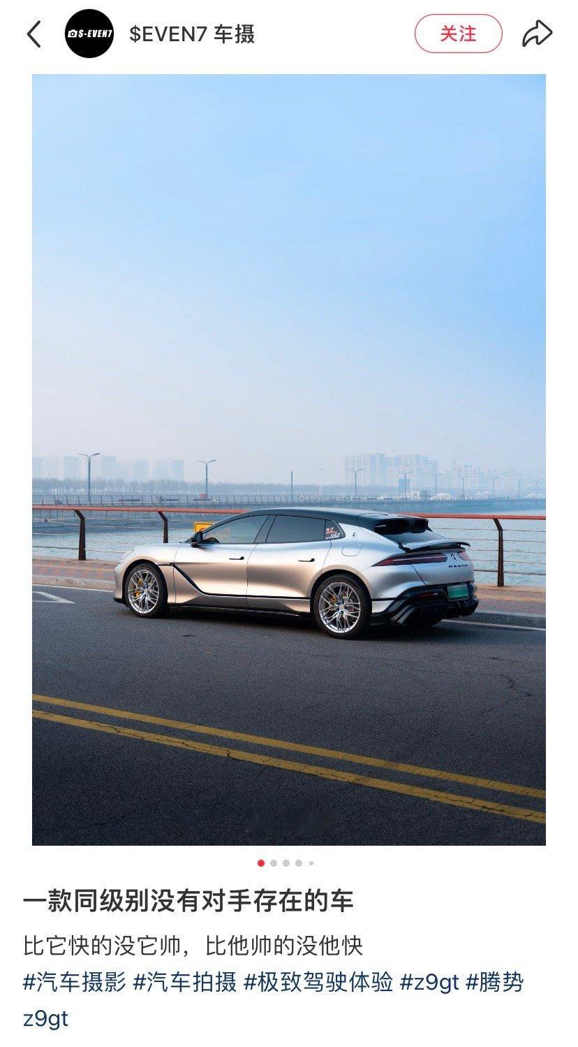 最有希望的爆款，搞不懂腾势哪一点没做好