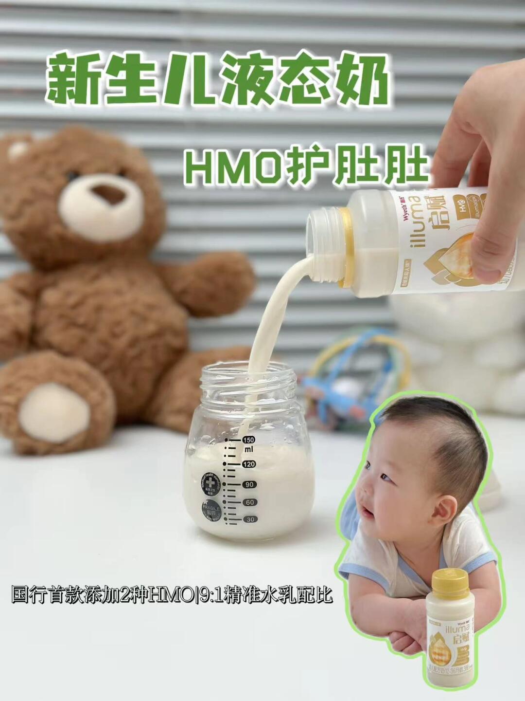 让我带娃轻松到飞起的秘诀来啦‼️
