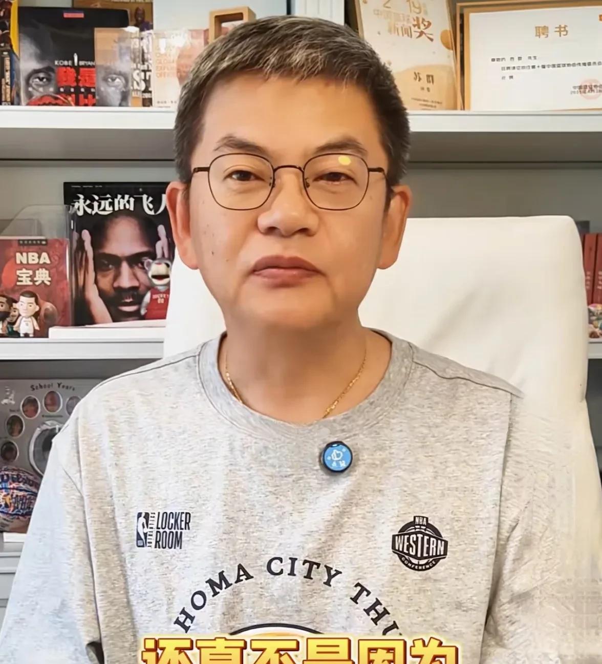 腾讯名嘴：锡伯杜下课并不是因为“五驴战术”！因为好的职业球员必须时刻做好打满48
