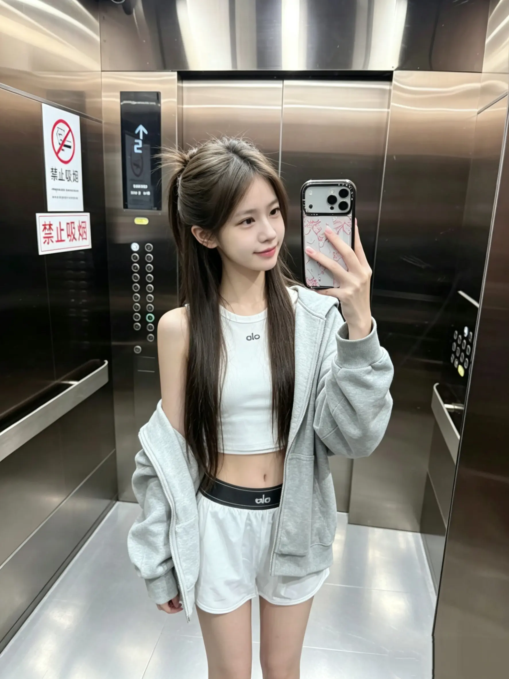 感觉至上