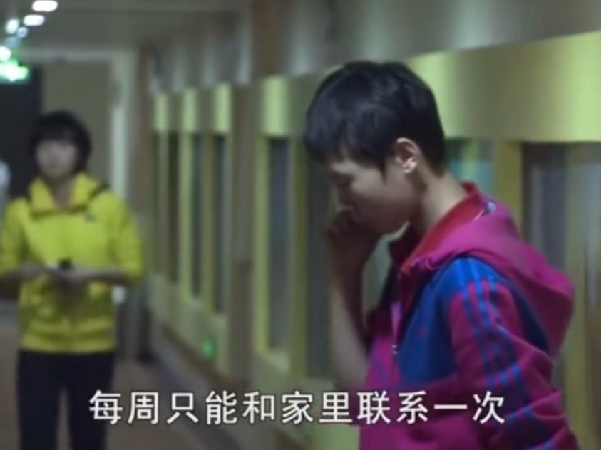 好几周没跟我联系了呀​​​