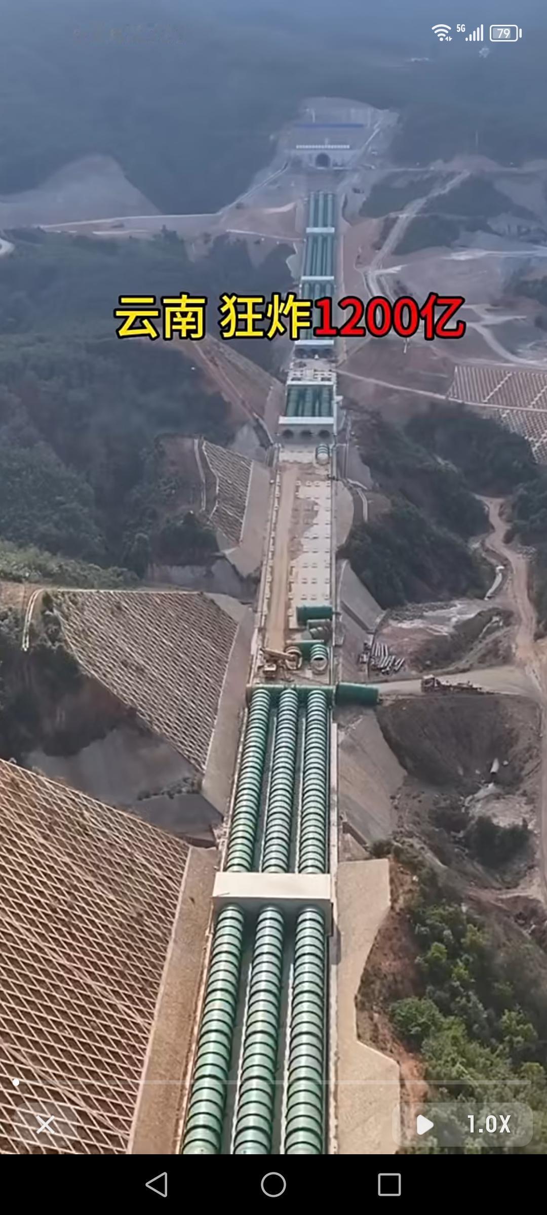 云南滇中引水工程太牛了！二万人共同参与建造，全长600多公里，一公里造价2亿，预