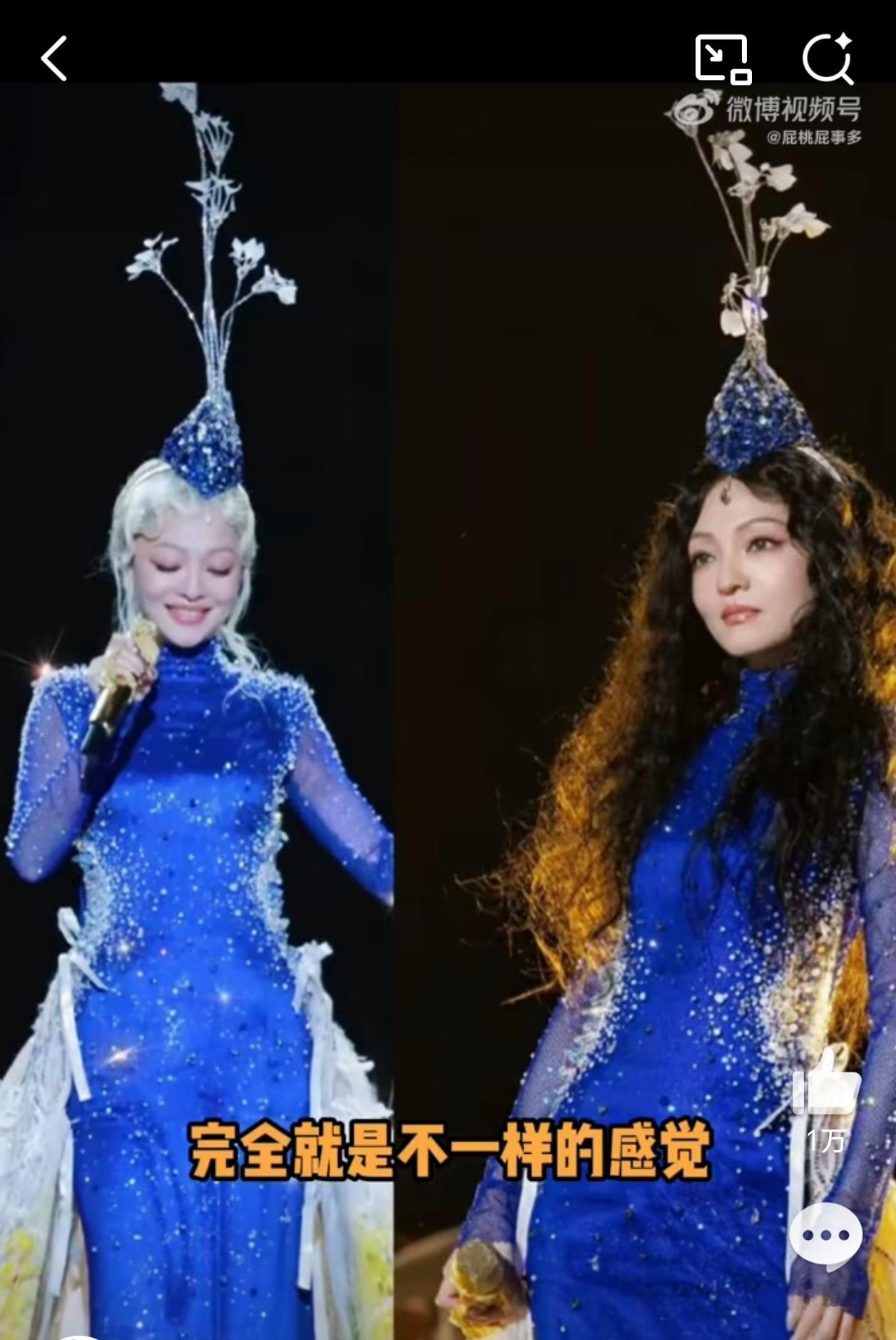 张韶涵也是裁员裁到大动脉了明星换造型师就是换脸面，一定得谨慎呀，现在确实没以前