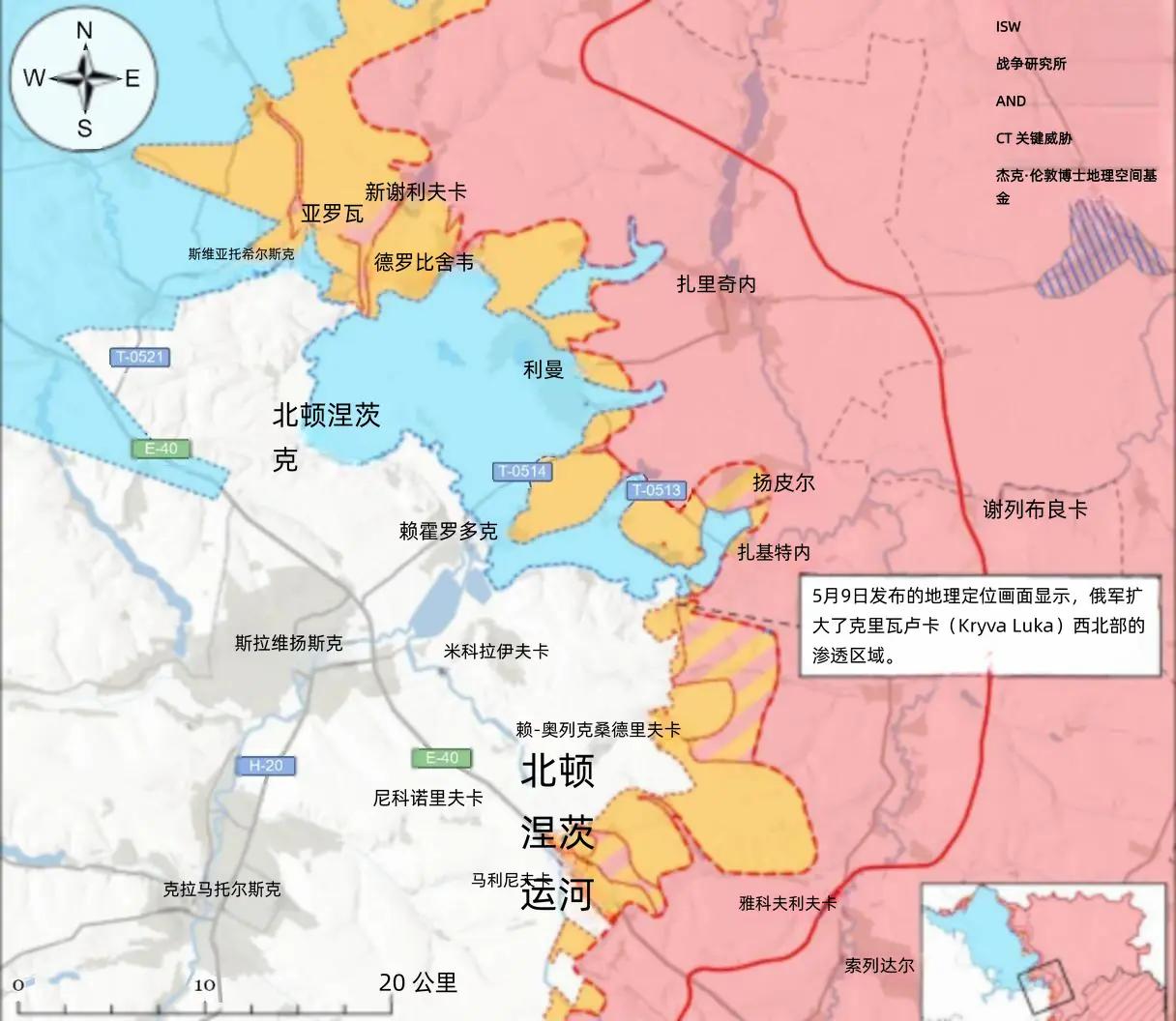 决战双子城之外围争夺：俄军加快无人化5月9日，俄南部军区第3诸兵种合成集团军