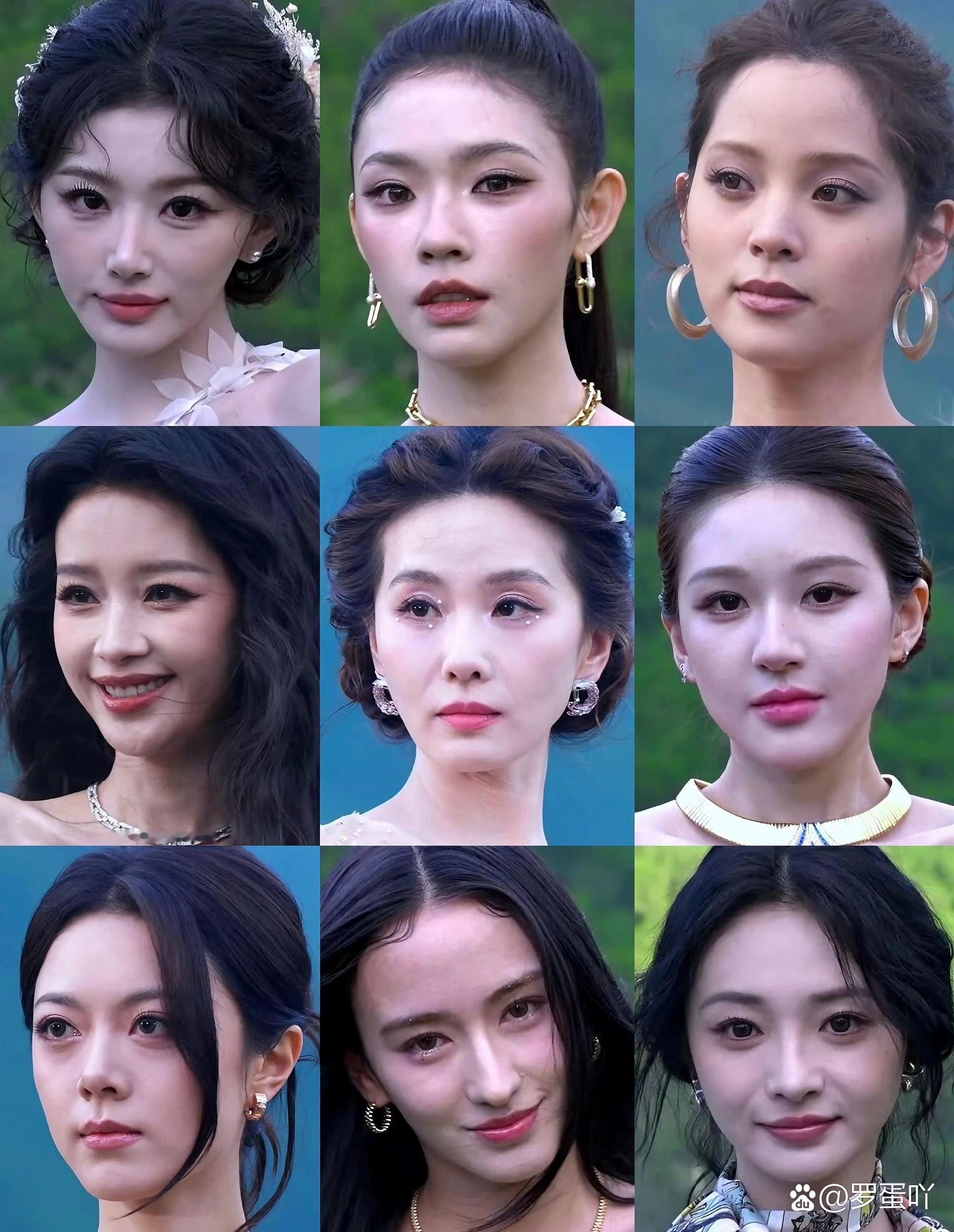 2026VOGUE生图大赏｜直面无滤镜的脸，感觉欧阳娜娜林允和赵露思都好丑…