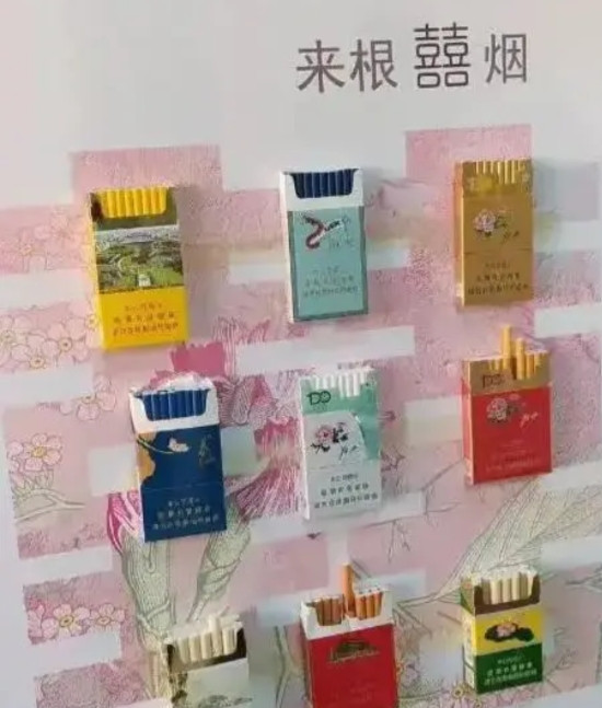 现在都流行这么发烟了?