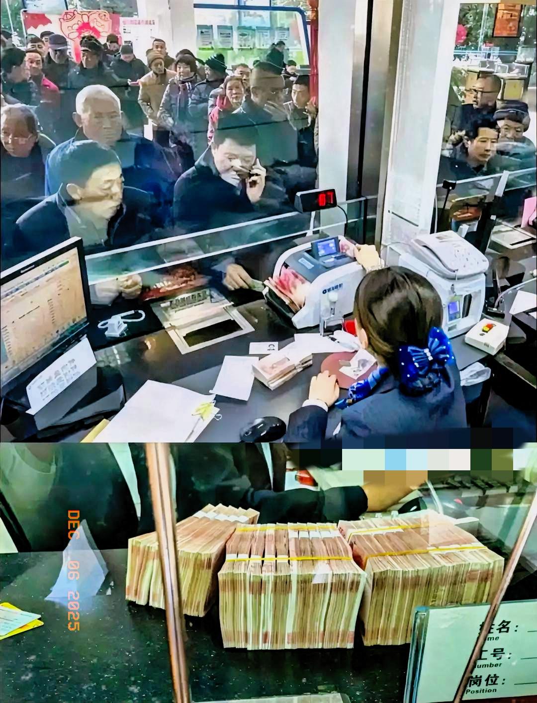 奉劝大家一句，如果你现在有20万现金，赶紧去存银行，因为多家银行开启了上调存款利