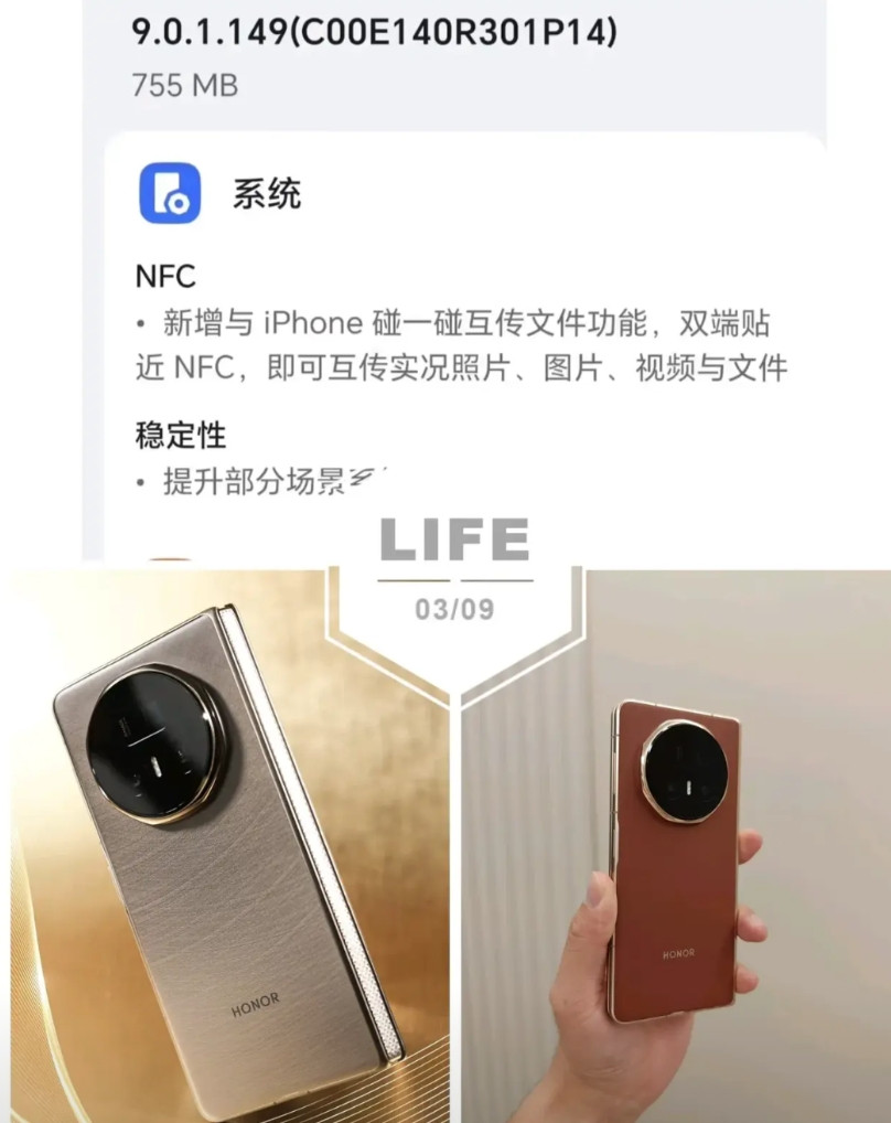 彻底变天了！库克要哭了！iphone危险了，用户真的要跑没了！以前的iPh