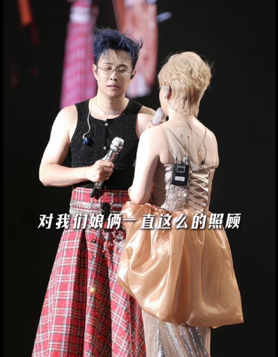 小沈阳老婆感谢他对自己的女儿视如己出跟亲生的一样，难道不是亲生的吗？小沈阳都