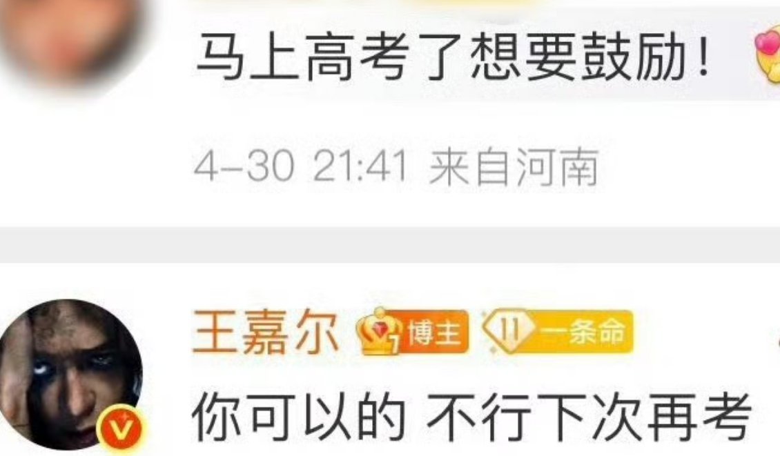 [捂脸哭]后半句可以不说的，一下子变恐怖了​​​