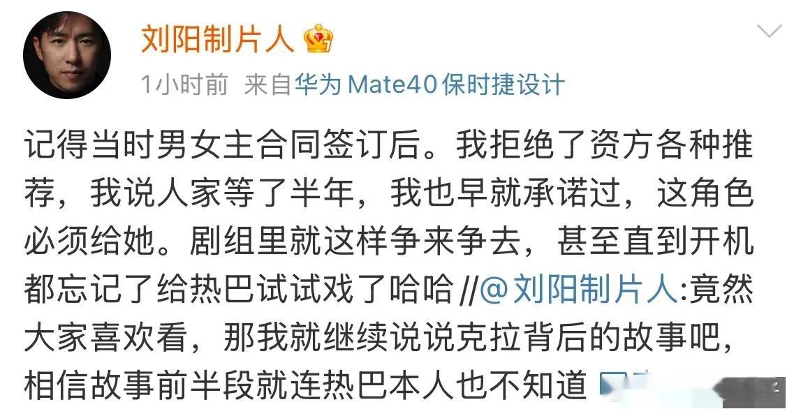 当下最感尴尬的，恐怕非迪丽热巴莫属。不过是在综艺上与金靖闲聊，却意外掀起滔天巨浪