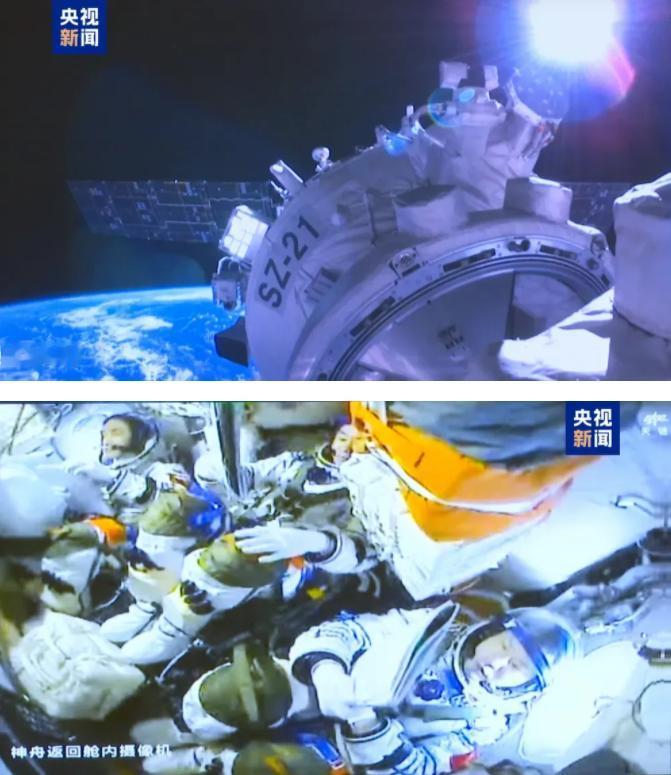 神舟二十号被撞出裂纹，航天员改乘二十一号返航；9天解决问题，外国网友惊掉下巴 