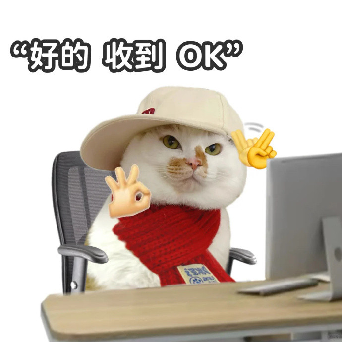 一句话证明你是公司的最底层​​​