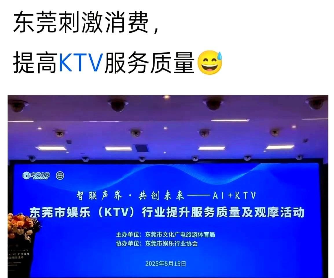 不管什么行业一旦丢下就再也恢复不到从前的辉煌了？！前两天工会老队友突然喊我回魔