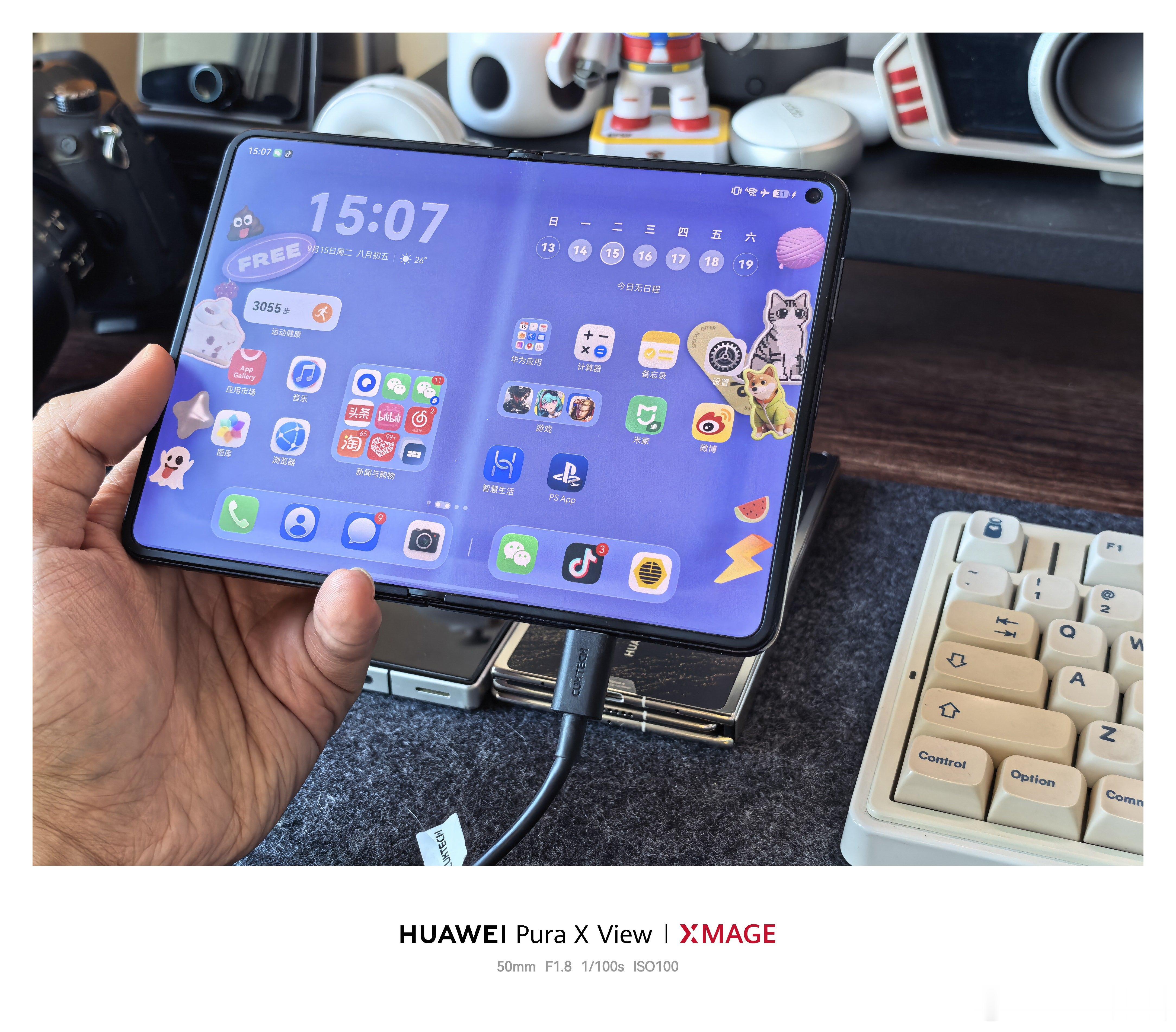 因为想体验iPhoneDuo的磨砂内屏，给PuraXMax贴了个磨砂膜的后