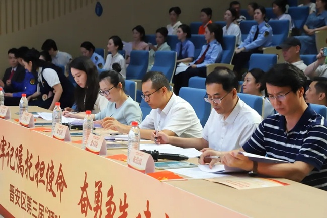 小故事折射大时代, 新理论引领晋安行