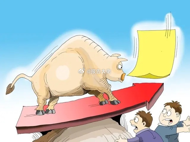 大科技材料涨价概念汇总1.电子布宏和科技：电子级玻璃纤维布龙头，受益PCB及半