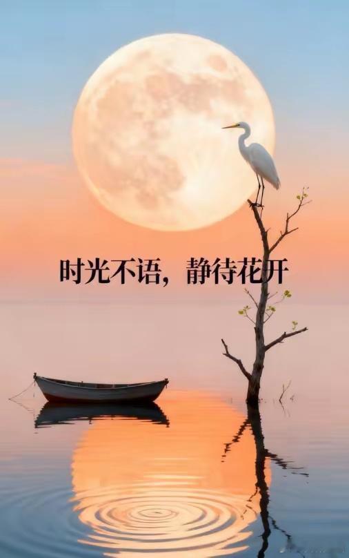 熬过苦难，方得福报：弘一法师的人生智慧弘一法师曾言：“人若有福，天必赐苦，大福之