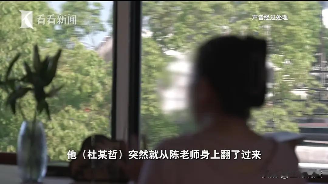 “没底线了！”北京，一18岁女子报考电影学院，教培老板加她好友，说能帮她引荐电影