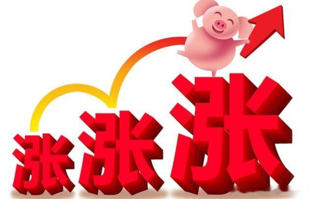 9元左右低价首板集中启动，深挖低位潜力个股1、第一名：京东方A现价6.15元，历