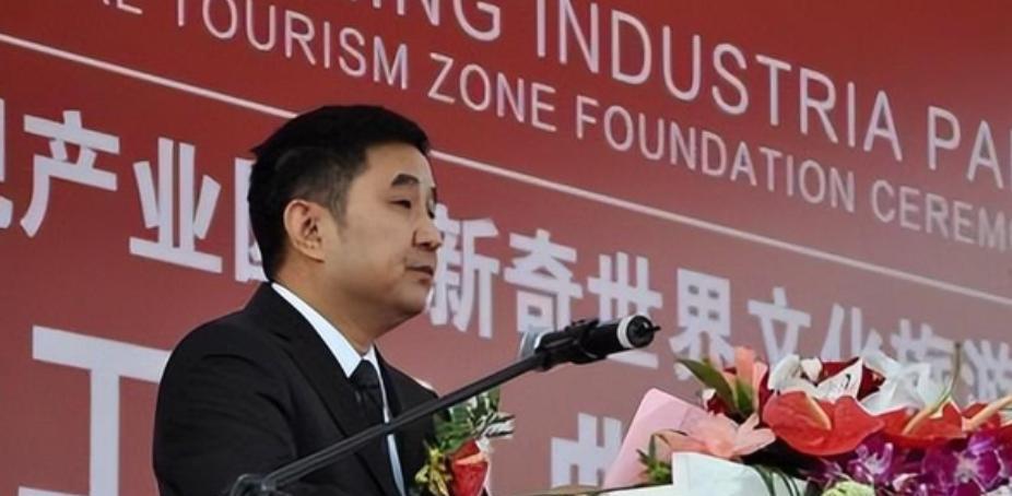 江西前首富王永红，欠债800亿，公司破产，还不忘风月，个人成功套现61亿后，带女