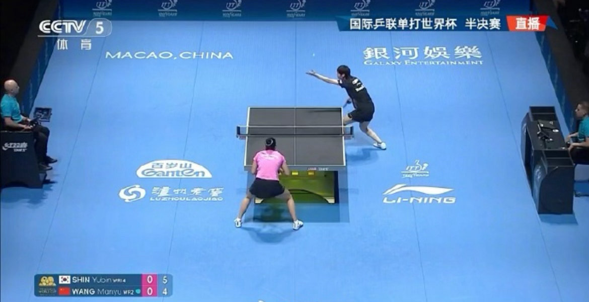 王曼昱4-2逆转申裕斌！海产姐妹会师澳门世界杯决赛，国乒包揽冠亚军王曼昱世界杯进