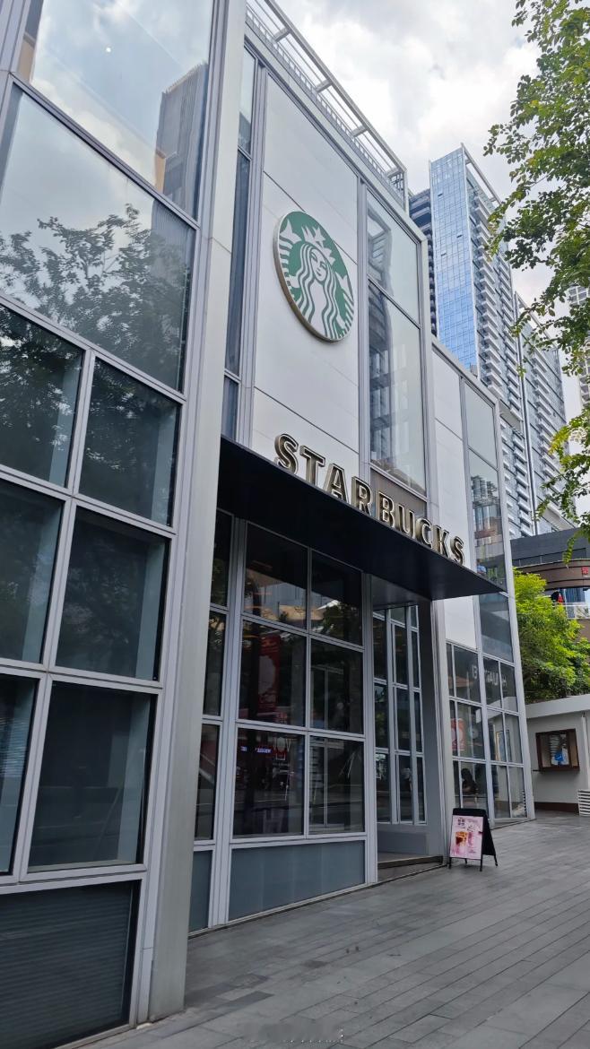 星巴克出售中国业务完成了，卖了60%股权给博裕投资，星巴克保留40%股权。另外计