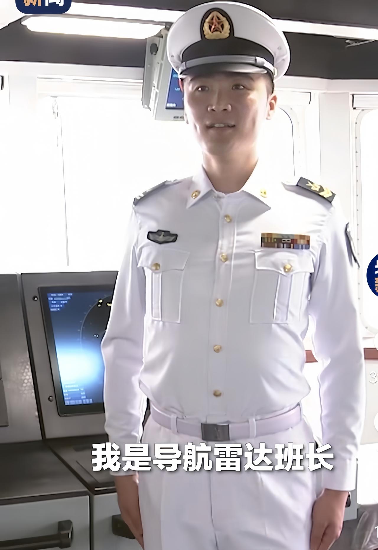 谁看了不说一句佩服！同一人两次接受检阅？这个雷达班长凭啥这么牛？有位小伙子