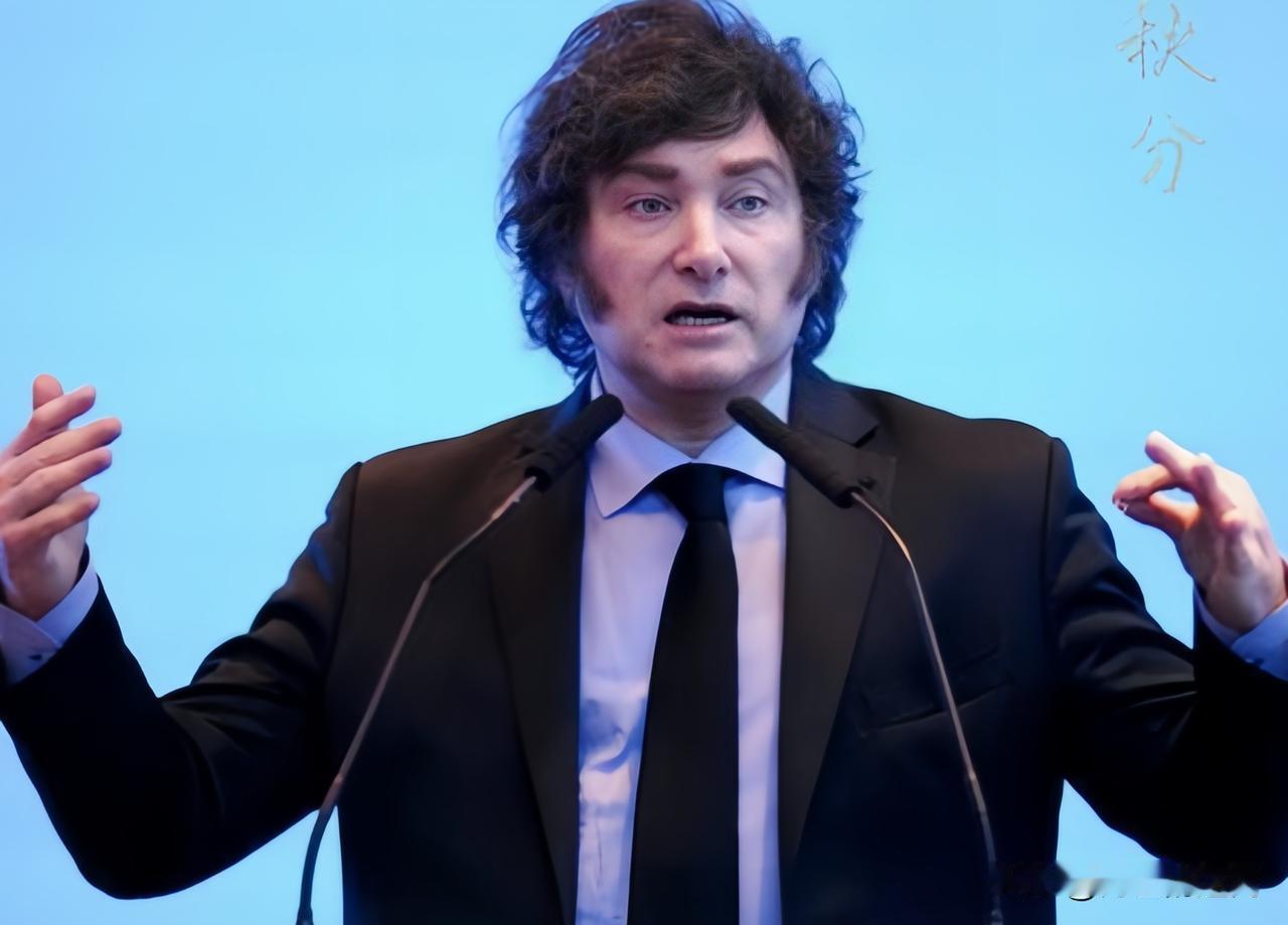 阿根廷总统正式宣布！阿根廷米莱当局上周末出手降税大动作直接撼动了全球农产