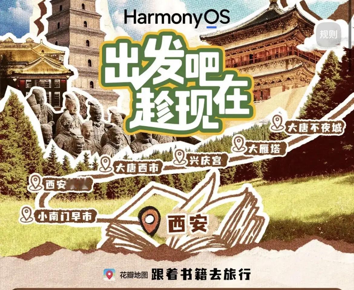 目前世界三大手机系统，已经形成了三足鼎立之势！1、Android(安卓系统)