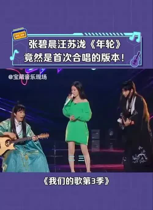 汪苏泷的版权意识有多强汪苏泷的版权意识，那叫一个强！2010-2018年，