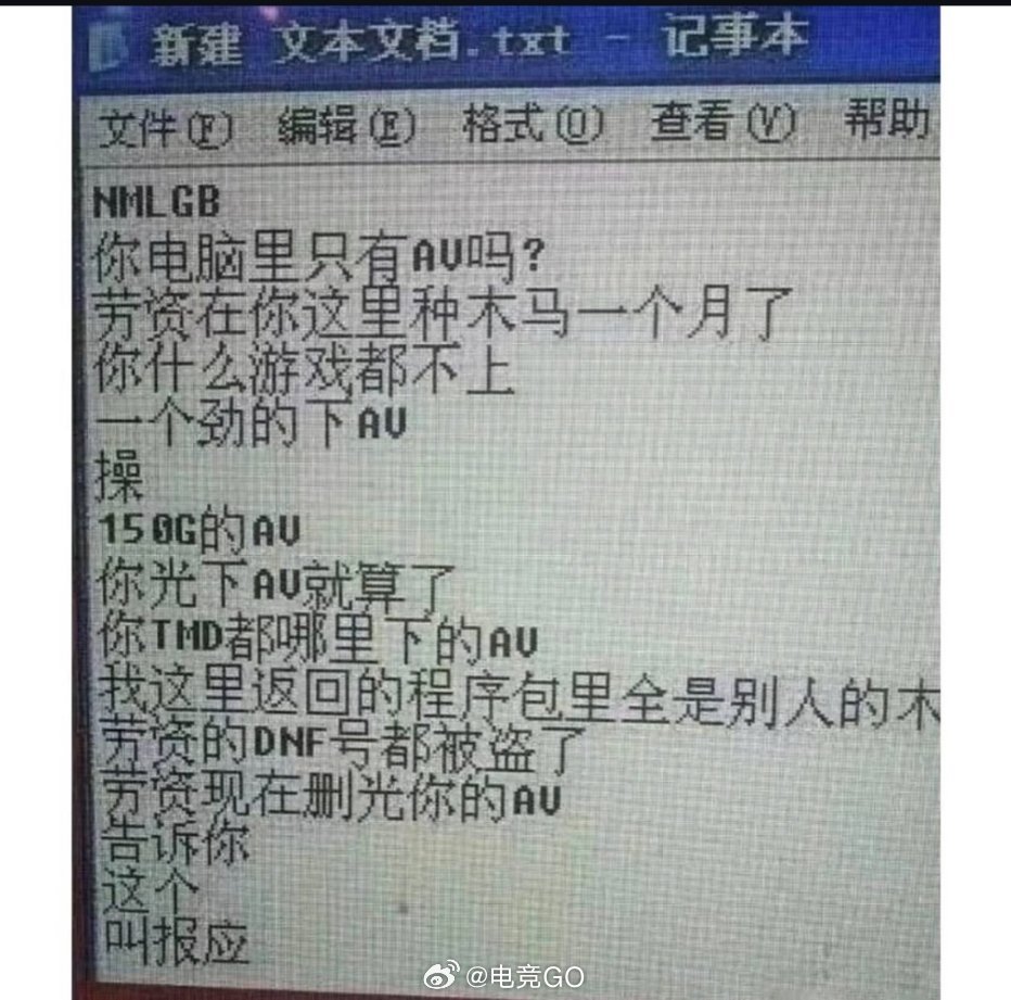 是人？[无奈摊手]迷惑行为大赏沙雕日常​​​
