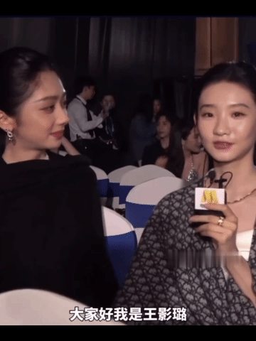 王影璐和张艺凡，真的是大浓颜和大淡颜的鲜明对比，张艺凡的五官是真的没有王影璐标致