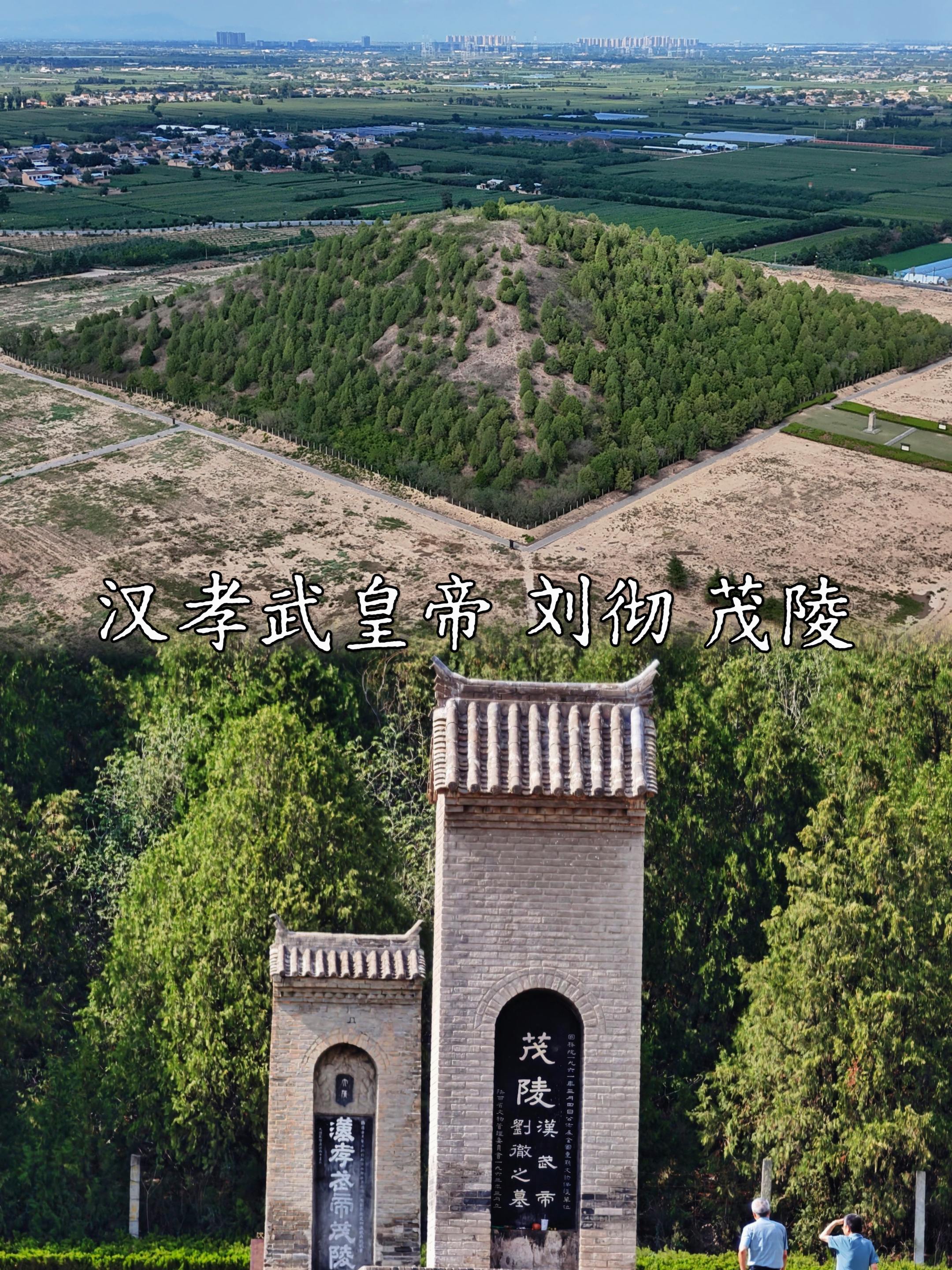 “建元”是中国历史第一年号。汉武帝刘彻是西汉第七位皇帝，16岁登基，在...